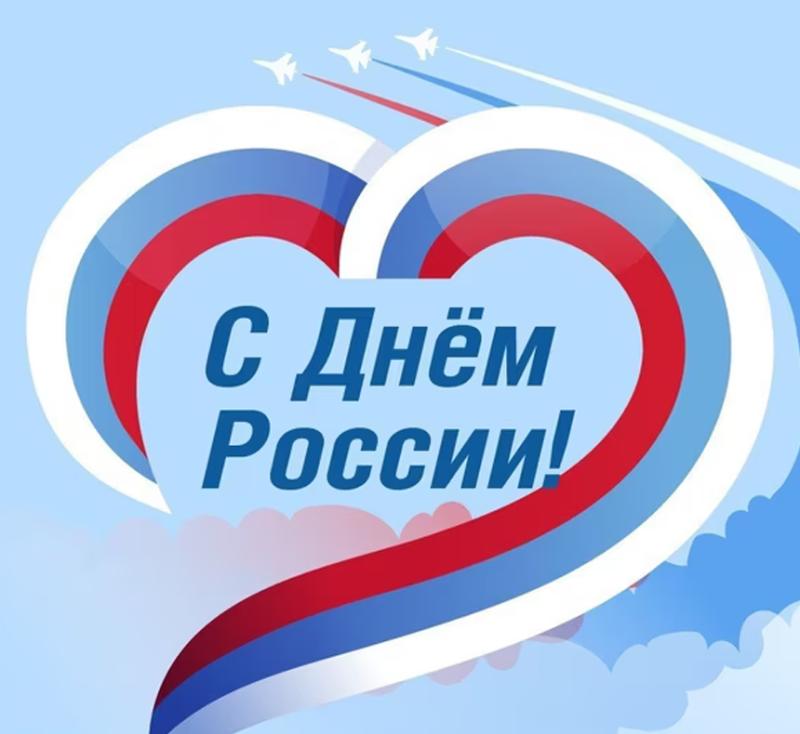 Публикуем график работы PROотопление в июне в 2025 году