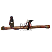 Запчасть для газ. котла Haier Трубка возврата теплоносителя (Heating return pipe)