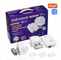 Комплект защиты от протечек воды GIDROLOCK Standart Wi-Fi G-Lock 1/2"