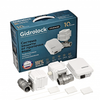 Комплект защиты от протечек воды GIDROLOCK Standard G-Lock 3/4"