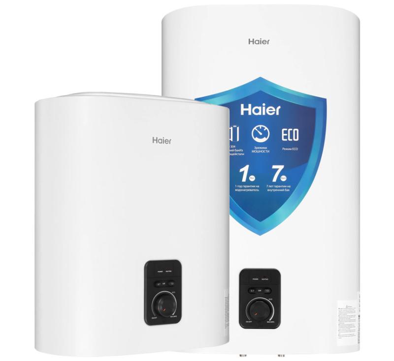 Новинки электрических накопительных водонагревателей Haier