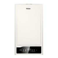 Котел газовый настенный Haier  EliteLine 2.31TW 31 kW (2К, закр. к.з.) 