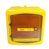  Шкаф для счетчика газа G4 межосевое 110 мм ШС-1.2 G-4 (ПЛАСТИК)