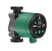 Насос с част. рег. циркуляционный PUMPMAN NEWSTAR 25-6 130 мм (с гайками) (6)