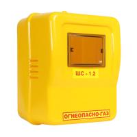  Шкаф для счетчика газа G4 межосевое 110 мм ШС-1.2 G-4 (ПЛАСТИК)