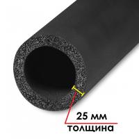 Утеплитель трубный вспененный каучук 110°C K-FLEX ST 25/ 133х25мм (8/2)