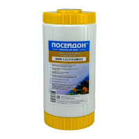 Картридж для умягчения 10" ВВ (питьевое умягчение, с ионообменной смолой) Poseidon