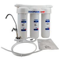 Фильтр 3 ступени Poseidon-3-ФИТ (механ, уголь, умягчение- для жеской воды)