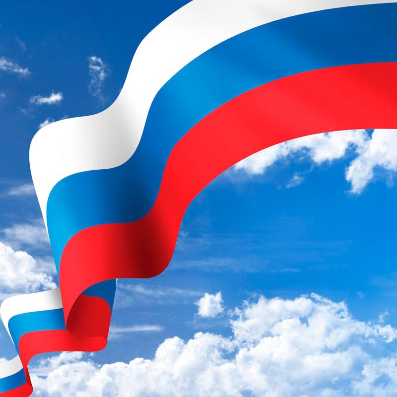 Как работает «PROотопление» в День России