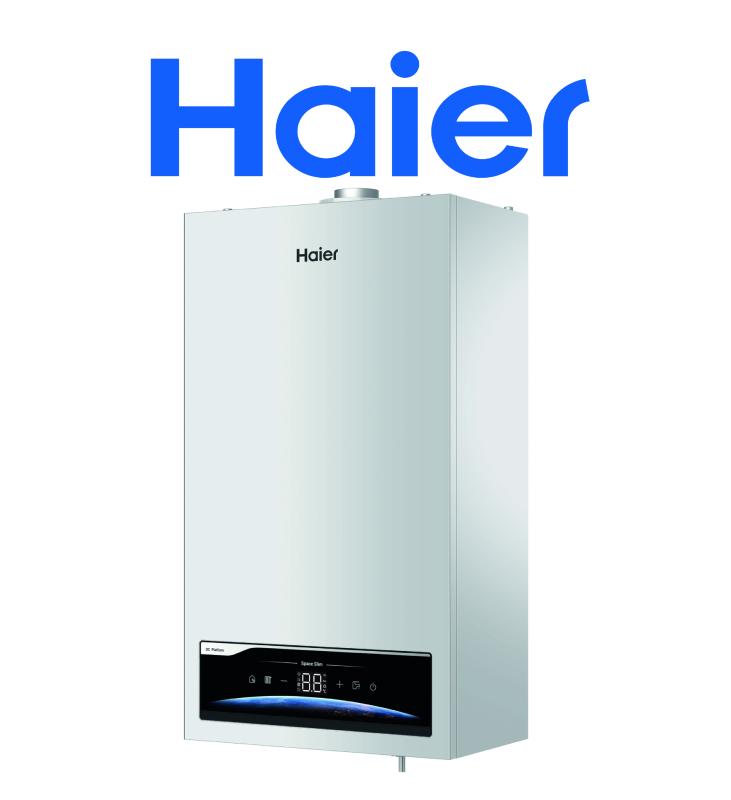 Новинка: ультратонкие газовые котлы Haier SpaceSlim