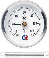 Термометр биметаллический накладной с пружиной Росма БТ-БТ-30.010(0-120С)2,5 (0-120 °С) 63 мм купить в Воронеже дешево