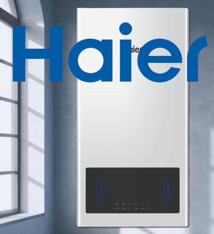 Haier Voltron: электрический котел для отопления