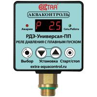 Реле давления электронное РДЭ-Универсал-10-3,3-ПП Акваконтроль (плавный пуск, 3,3 кВт, G1/2")