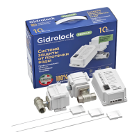 Комплект защиты от протечек воды GIDROLOCK Premium PLUS BUGATTI 1/2" (бывш. 31201021)