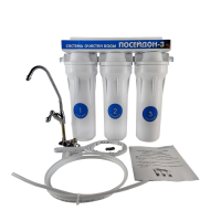 Фильтр 3 ступени Poseidon-3-1П (стандарт NEW, бывший хлор) (2)