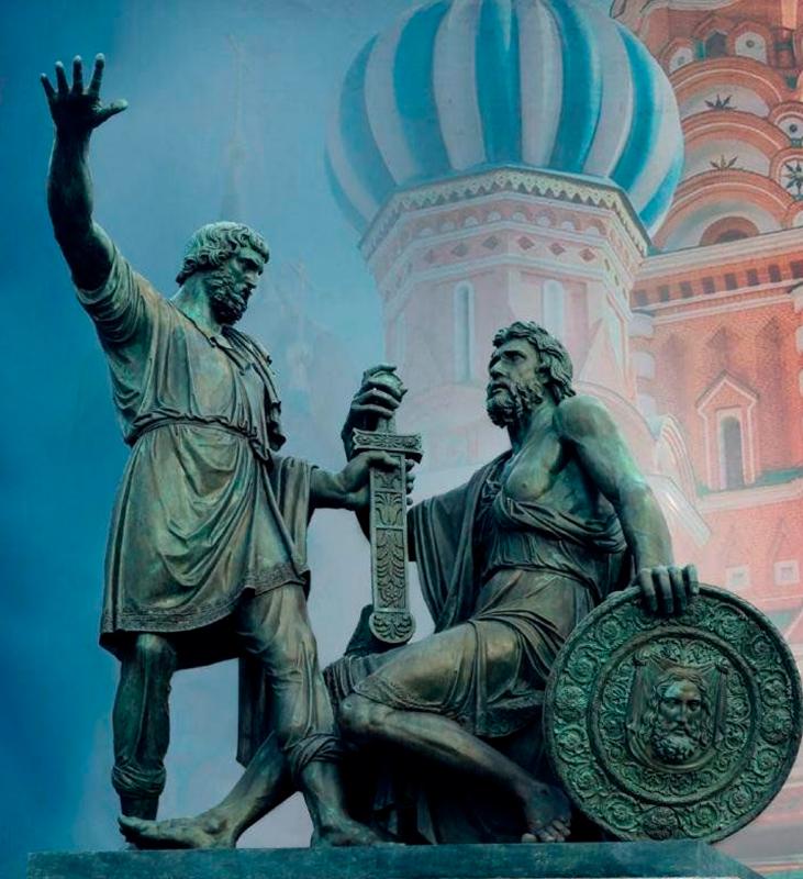 Как PROотопление работает в праздничные дни в ноябре?