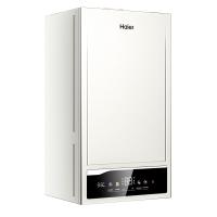 Котел газовый настенный Haier  EliteLine 1.40TW 40 kW (1К, закр. к.з.) 