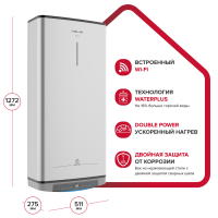 Водонагреватель электрический Ariston ABSE VLS LUX INOX WIFI 100 (1,5+1 кВт, плоский, НЕРЖ)