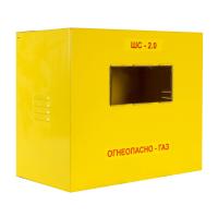  Шкаф для счетчика газа G6 межосевое 250 мм ШС-2.0 G-6