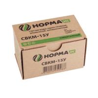 Счетчик воды Норма  СВКМ 15 У 110 мм, 1/2" (с кмч) (корпус чугун) (20)