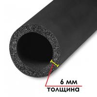 Утеплитель трубный вспененный каучук 110°C K-FLEX ST  6/ 25х6мм (152/2)