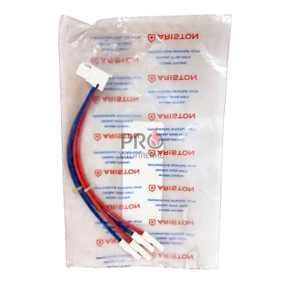 Запчасть для водонагревателя Кабель (нагр. элемент/основная плата) Ariston (65180072-01)