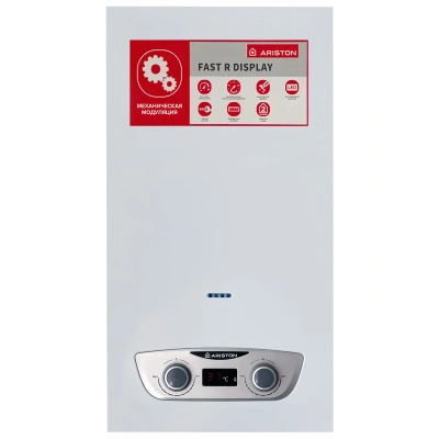 Газовая колонка Ariston FAST R DISPLAY 14L NG