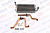 Запчасть для газ. котла Основной теплообменник (KIT) CU 32-35 Ariston