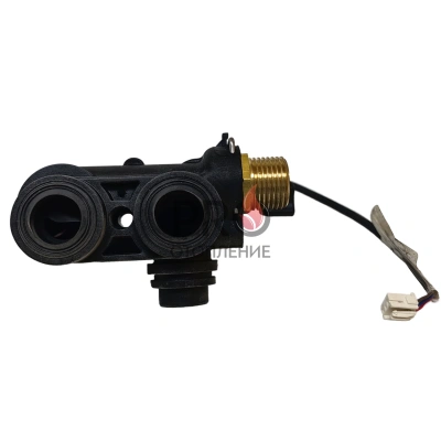 Запчасть для газ. котла Haier Блок входа воды в сборе Haier (Inlet valve body) (0040206185)