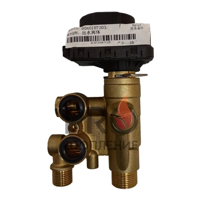 Запчасть для газ. котла 3-х ходовой клапан Haier (0040107203F)