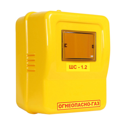  Шкаф для счетчика газа G4 межосевое 110 мм ШС-1.2 G-4 (ПЛАСТИК)