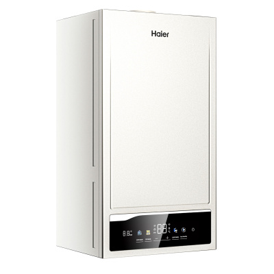 Котел газовый настенный Haier  EliteLine 2.31TW 31 kW (2К, закр. к.з.) 