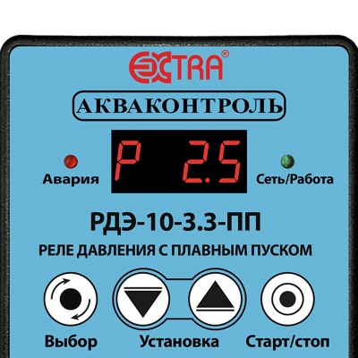 Реле давления электронное РДЭ-10-3,3-ПП Акваконтроль (плавный пуск, 3,3 кВт)