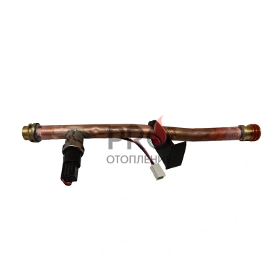 Запчасть для газ. котла Haier Трубка возврата теплоносителя (Heating return pipe)