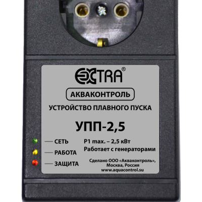 Устройство плавного пуска насоса Extra Акваконтроль УПП2,5-У (до 2,5 кВт)