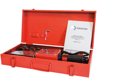 Сварочный комплект AQUALINK, 1500 Вт (насадки от 20 до 63 мм в комплекте)