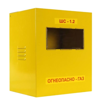  Шкаф для счетчика газа G4 межосевое 110 мм ШС-1.2 G-4