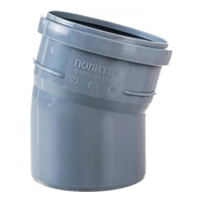 Отвод ПП канализационный D 110 (15 град.) ПОЛИТЭК (70)