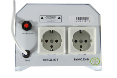 Стабилизатор напряжения Solpi-M SLP-1000VA