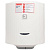 УЦ Водонагреватель электрический Ariston PRO1 R DRY  50 V 1,5K PL (1,5 кВт, кругл, СУХ ТЭН) УЦ вмят. купить в Воронеже дешево