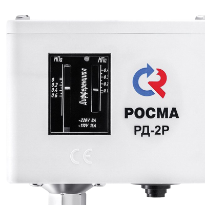 Реле давления Росма РД-2Р (0,1....1 МПа /1-10 бар) G1/4 модель 35