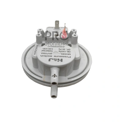 Запчасть для газ. котла Пневмореле Haier (0040810912A)