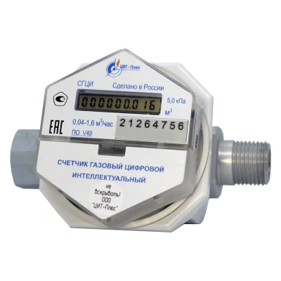 Счетчик газовый СГЦИ-3,2-15/Ш ЯБКЮ.407239.001-07 (Dn15, ГШ)