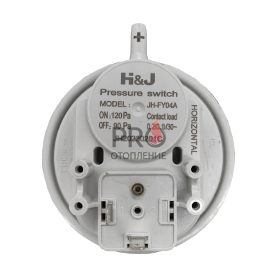 Запчасть для газ. котла Пневмореле Haier (0040810912A)