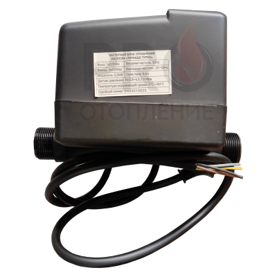 Инвертор насоса PROFLINE Торнадо Турбо 2.2KW 220V (частотный, 1 фазн. 220В, с датчиком) (Р-О)