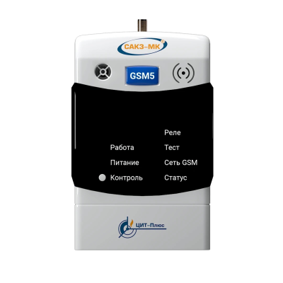 Универсальный извещатель САКЗ-МК ИУ GSM5-105