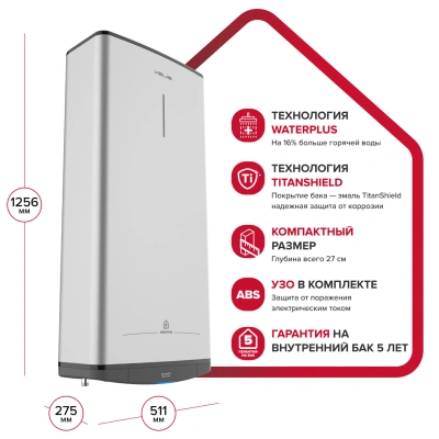 Водонагреватель электрический Ariston ABS VLS PRO R 100 (2 кВт, плоский, мех. термостат) (Р-О)