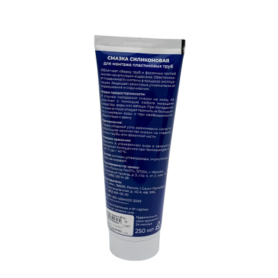 Смазка для труб канализации 250г. (32) ПОЛИТЭК