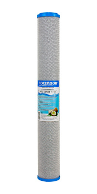 Картридж уголь прессованный активированный 20" SL Poseidon ЭФАУ 63/508