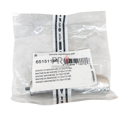 Запчасть для водонагревателя Магниевый анод D:22 L:110 M5 Ariston